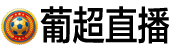 24直播网